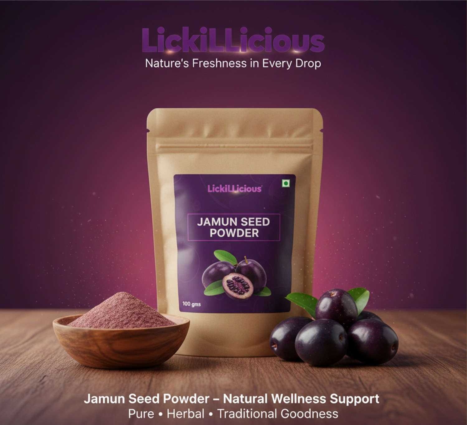 Jamun Seed Powder 100 Gms